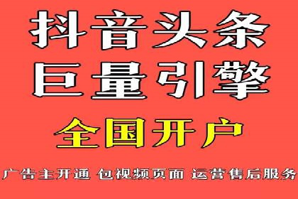 百度竞价SEM实战经验：案例分析及优化建议
