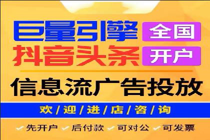 某品牌SEM托管前后效果对比